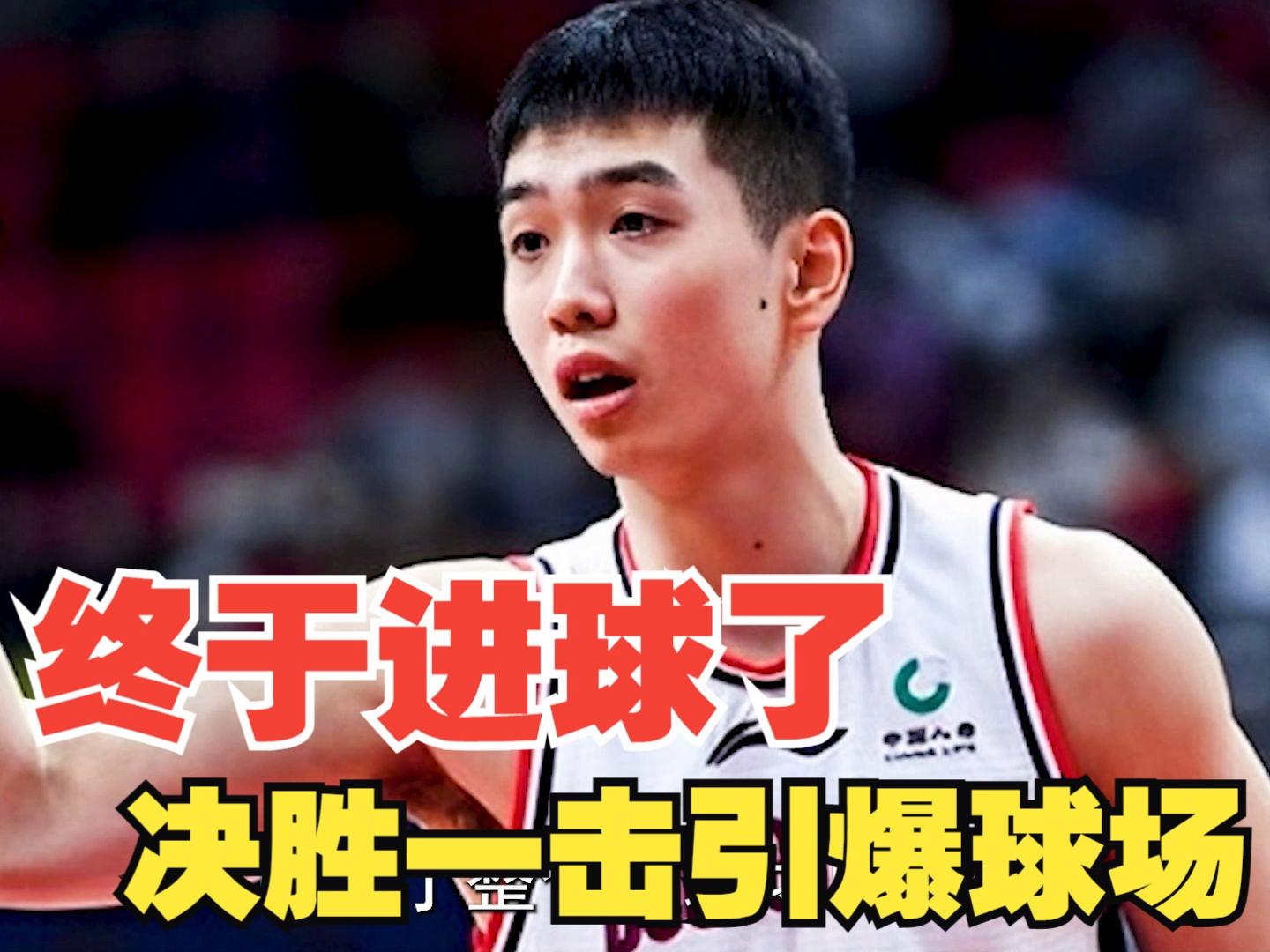 杏彩体育官方登录入口-决胜之战：比赛的胜负关键在于关键时刻(每个决胜期的比赛时间和进攻方向如何确定)