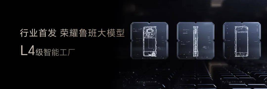杏彩体育下载-迪捷工业普陀下半场猛攻，豪取胜利领跑赛程