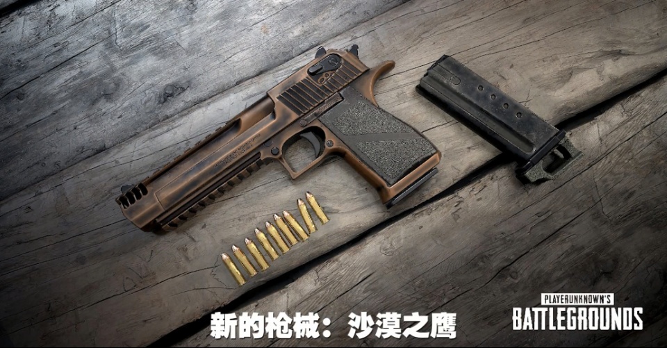 杏彩体育直播-绝地逆袭：南极足球联赛豪强逆袭