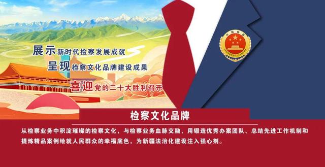 包含奥格斯堡队员展现出坚韧不拔的精神，以优异表现获得胜利的词条