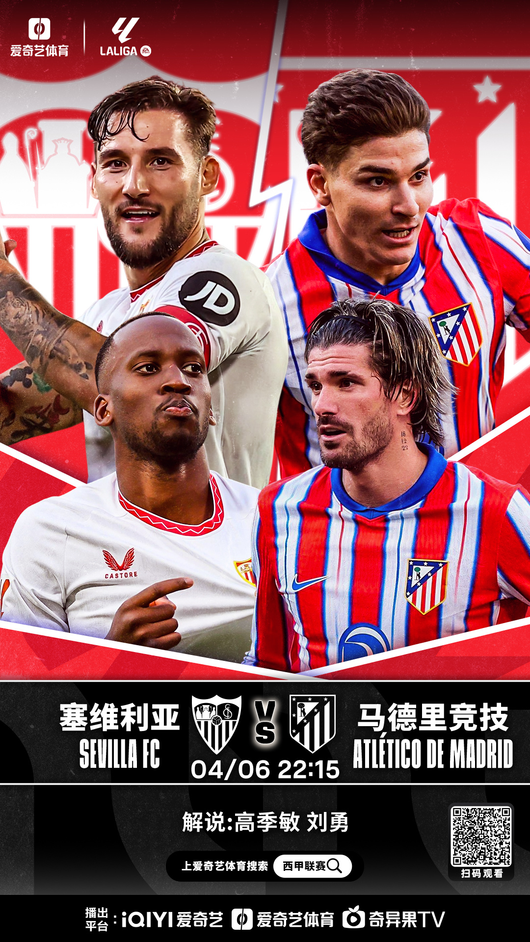 杏彩体育网页版入口-关于马赛主场大胜，主帅战术妙传带队获得轻松胜利的信息