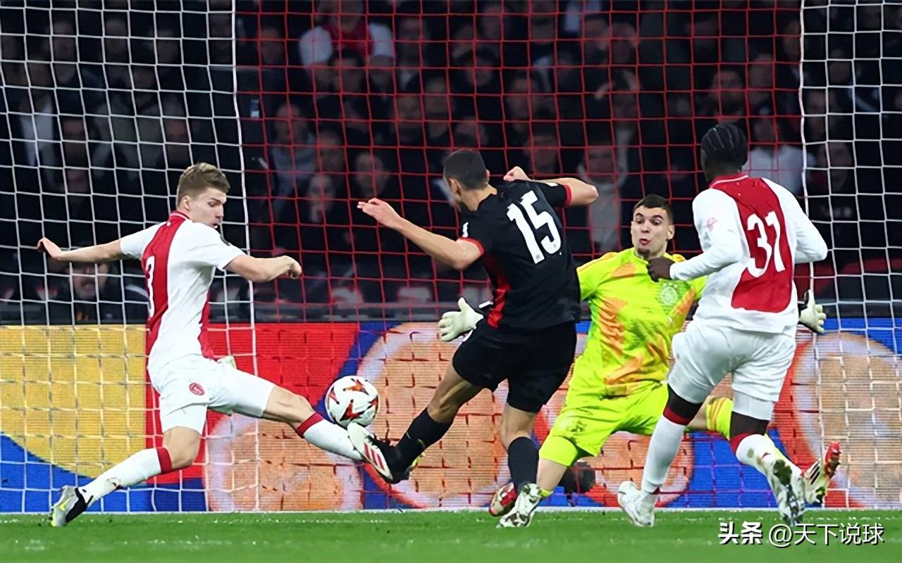 阿贾克斯队在比赛中取得关键胜利 阿贾克斯队在比赛中取得关键胜利