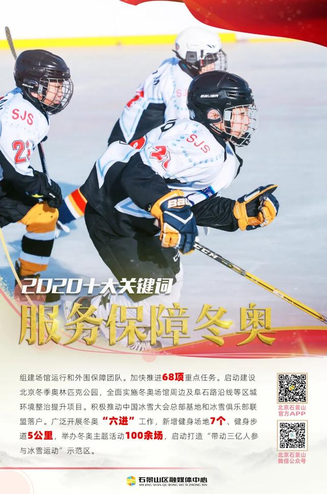 杏彩体育亚洲官网-全队奋勇拼搏，以团队合作取胜关键！的简单介绍