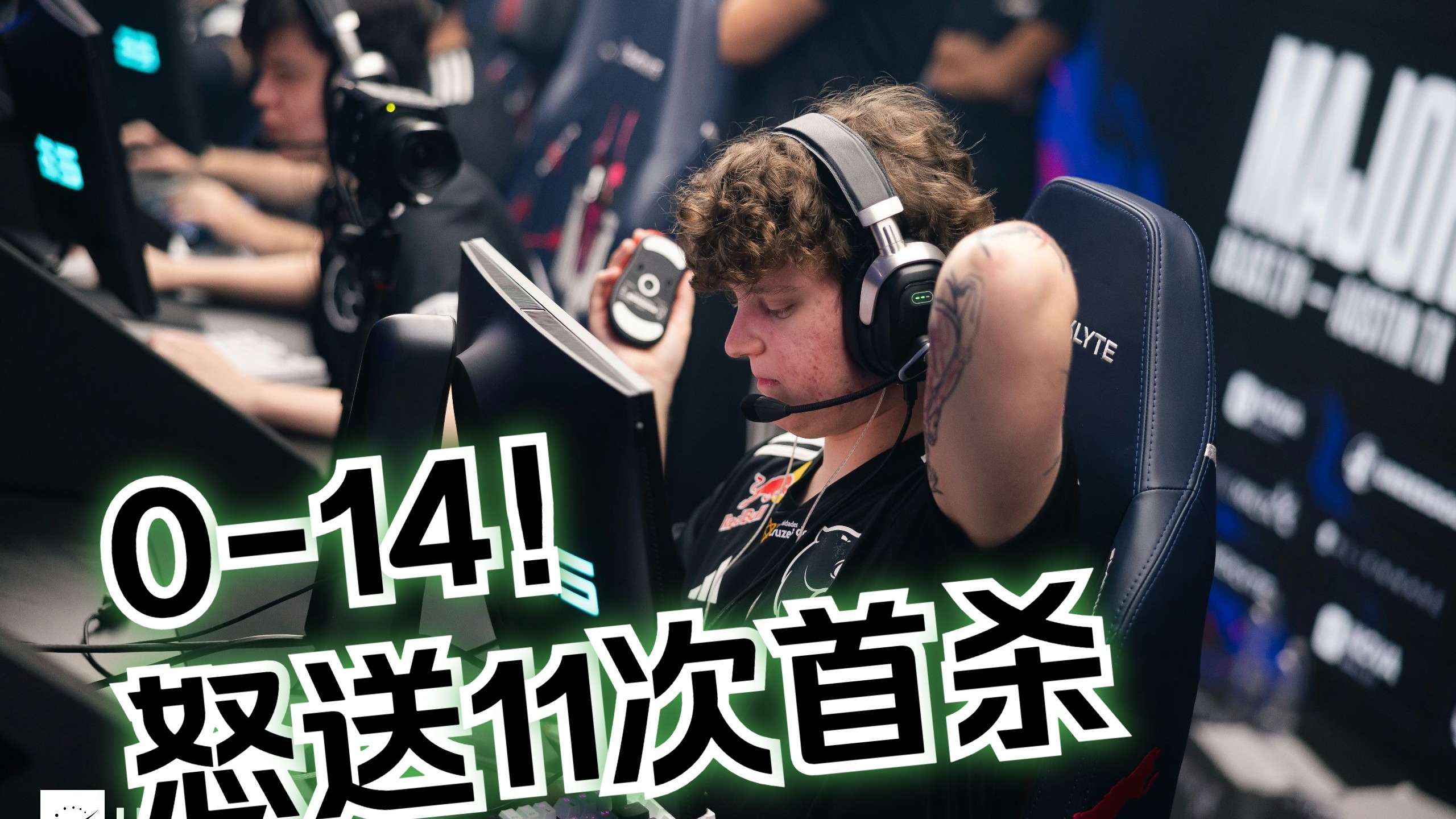 拉脱维亚队客场逼平匈牙利队，小组赛一哥次轮排开的简单介绍