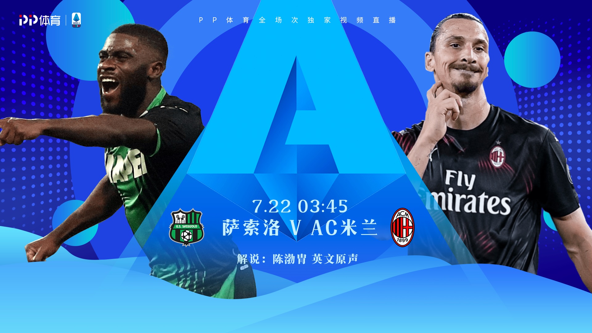 杏彩体育下载-包含亚特兰大俱乐部计划重建主场，提供更好观赛体验的词条