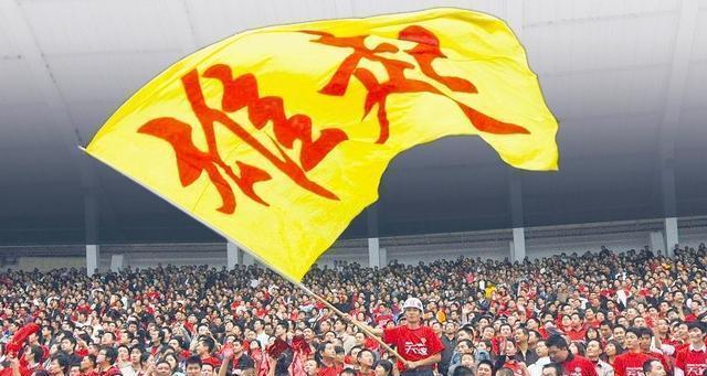 杏彩体育链接-包含山东泰山客场逼平贵州智诚，保持不败的词条