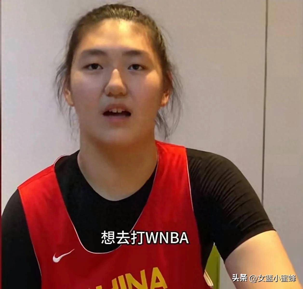 女篮世界杯落幕，美国队称霸冠军，无敌壮举