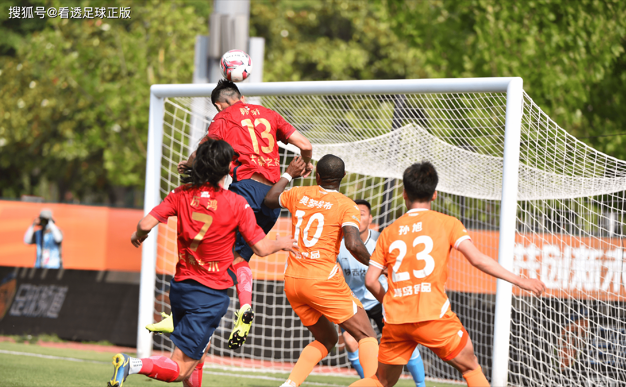 关于陕西队士气高涨，即将面对艰难比赛的信息