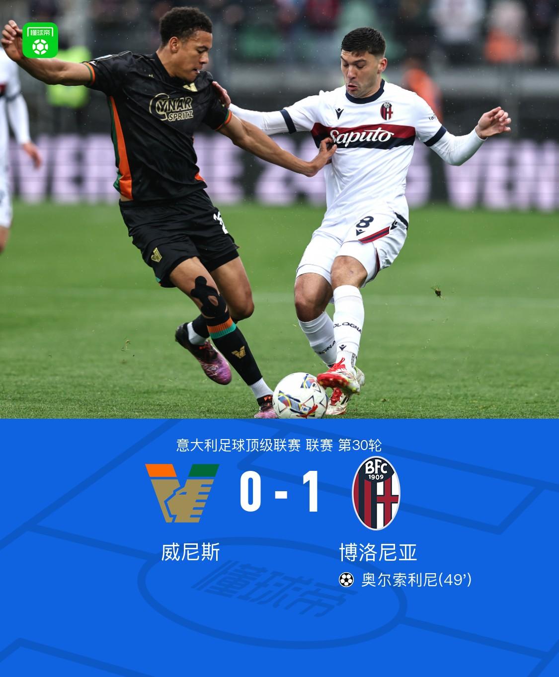 杏彩体育登录-斯洛文尼亚在客场大胜比利时，出线前景大增的简单介绍