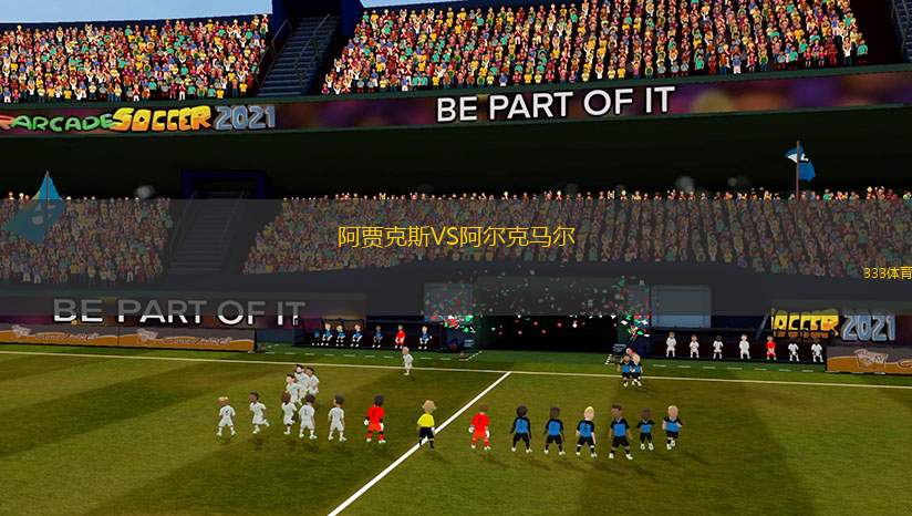 荷甲劲旅掀起连胜潮,冲击联赛前三的简单介绍 荷甲劲旅掀起连胜潮,冲击联赛前三的简单介绍