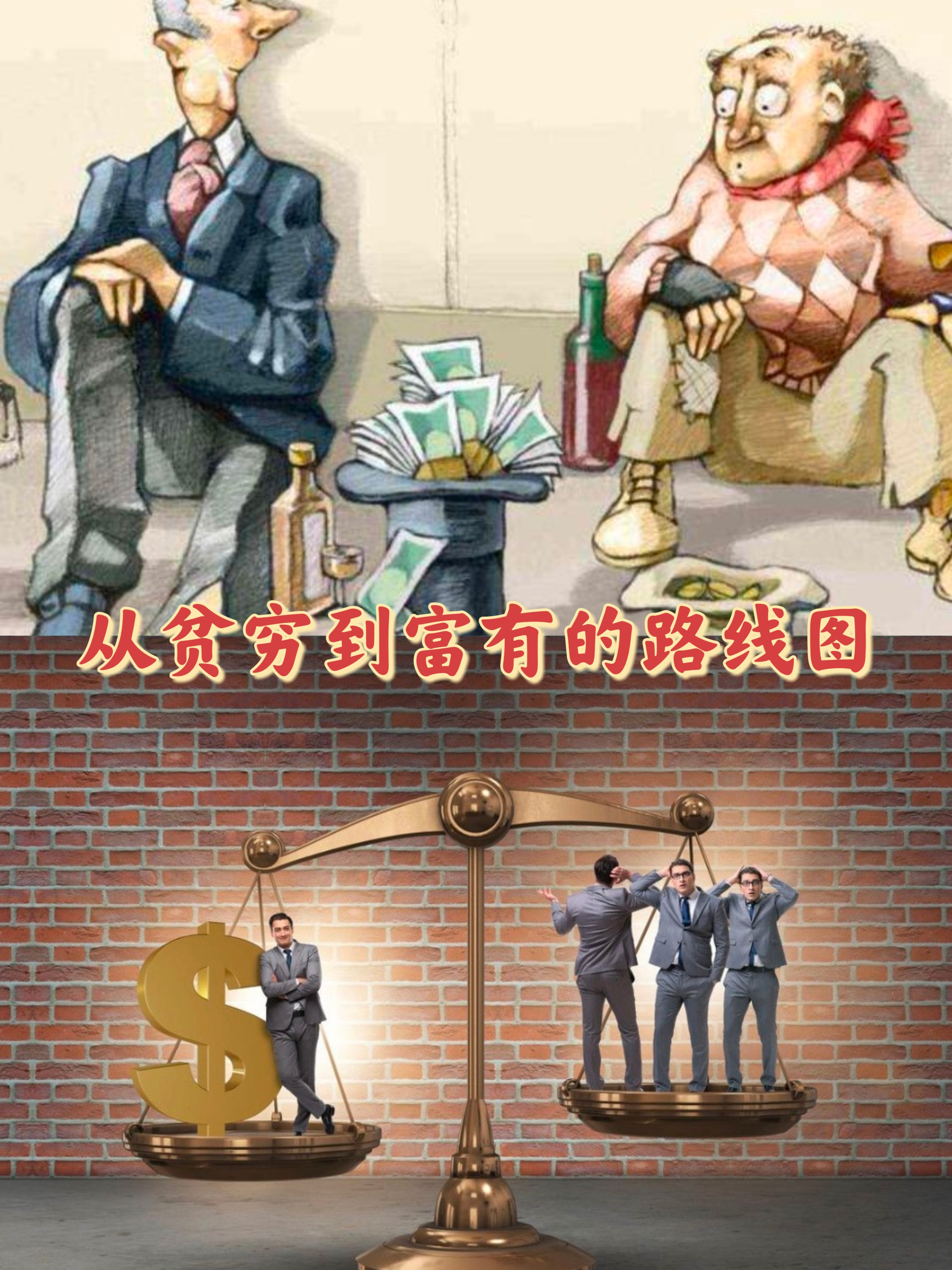 杏彩体育地址-困境突破，成功晋级下一阶段