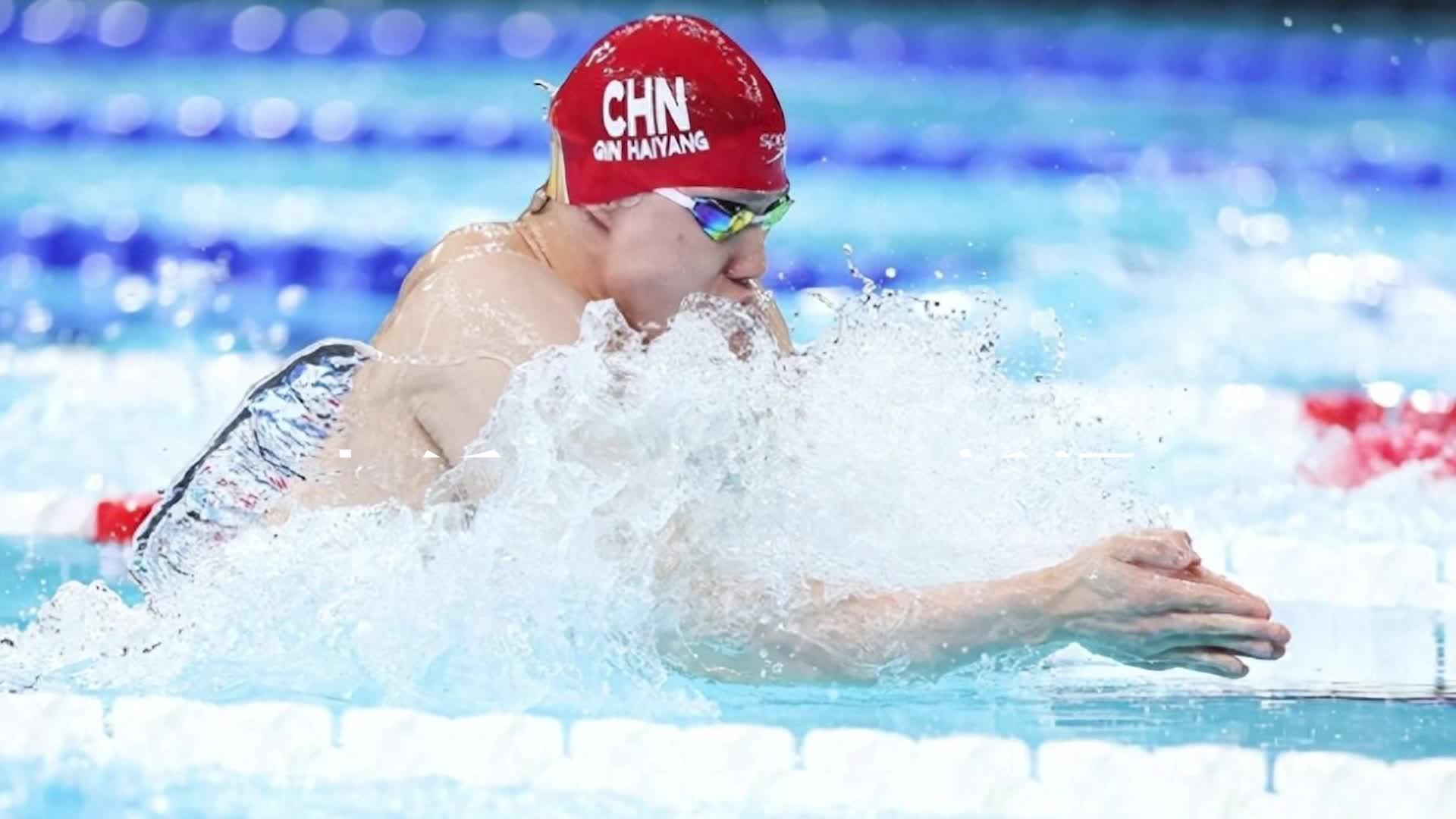 杏彩体育app下载-乌兹别克斯坦游泳选手喜获金牌
