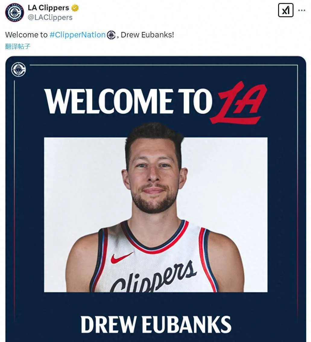 杏彩体育中国官网-快船客场击败独行侠，实力有所提升的简单介绍